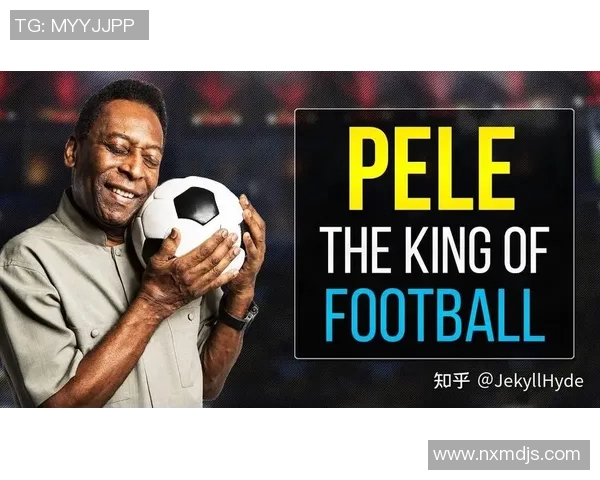 20世纪足球巨星排名与影响力解析:从贝利到马拉多纳的传奇之路 20世纪足球巨星排名与影响力解析:从贝利到马拉多纳的传奇之路