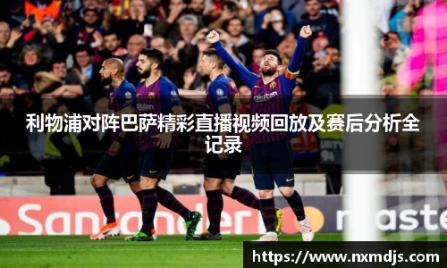 九游体育官网入口