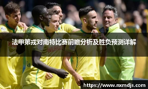 九游体育官网