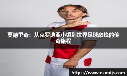 九游体育登录入口