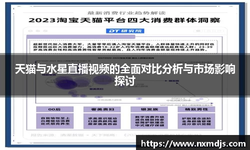 九游体育登录入口
