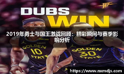 九游体育登录入口