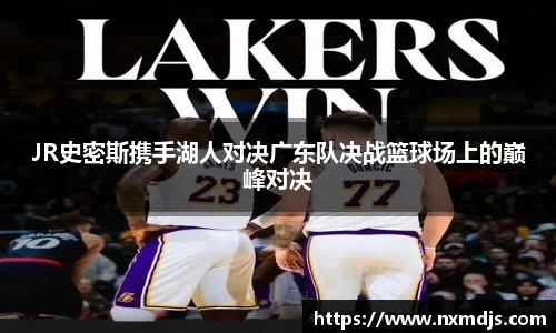 九游体育官网入口