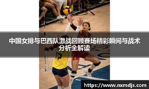 九游体育