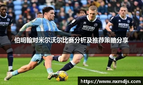 九游体育官网