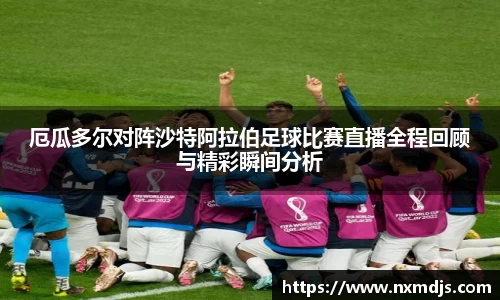 九游体育官网入口