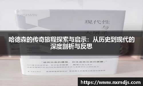 九游体育官网