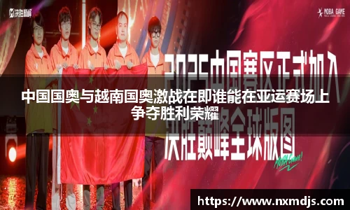 九游体育官网