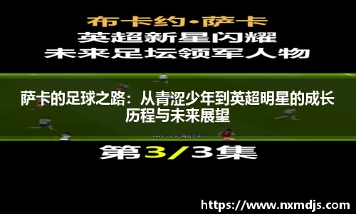 九游体育登录入口
