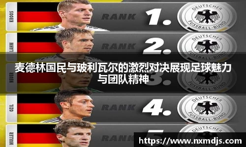 九游体育登录入口