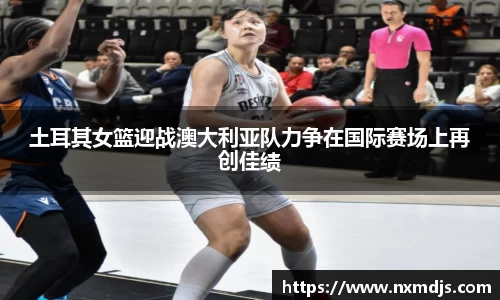 九游体育登录入口
