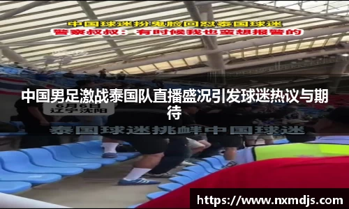 九游体育官网