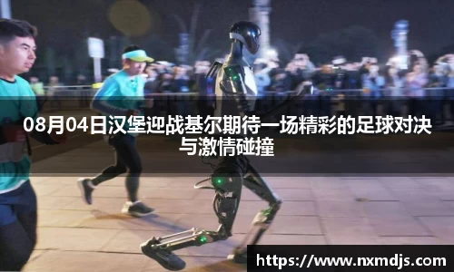 九游体育官网入口