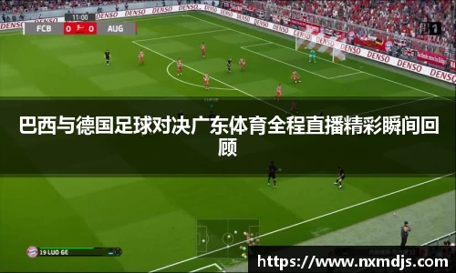 九游体育登录入口