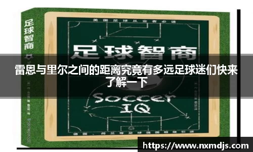 九游体育登录入口