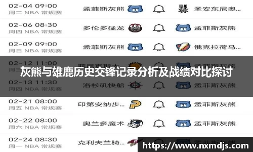 九游体育官网入口