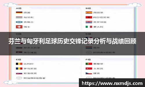 九游体育官网