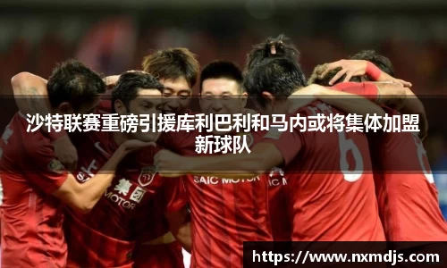 九游体育官网入口