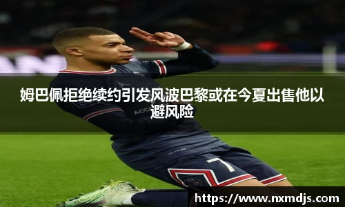 九游体育官网入口