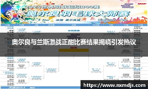 九游体育