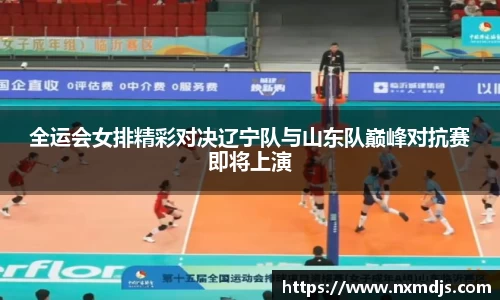 九游体育登录入口