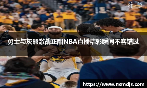 九游体育官网入口