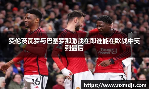 九游体育