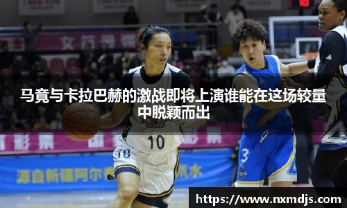 九游体育