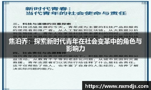 九游体育官网