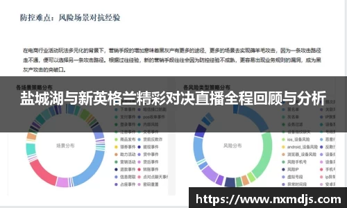 九游体育官网