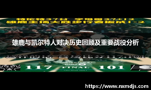 九游体育登录入口