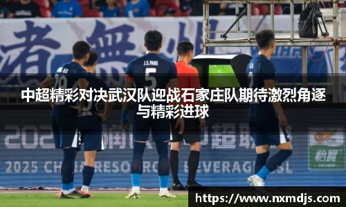 九游体育登录入口