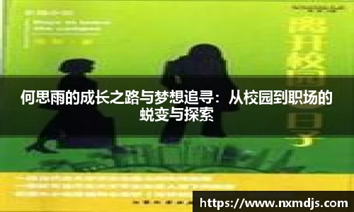 九游体育官网入口