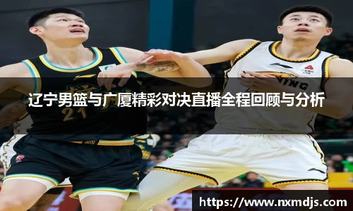 九游体育官网