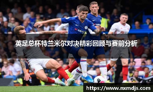 九游体育登录入口