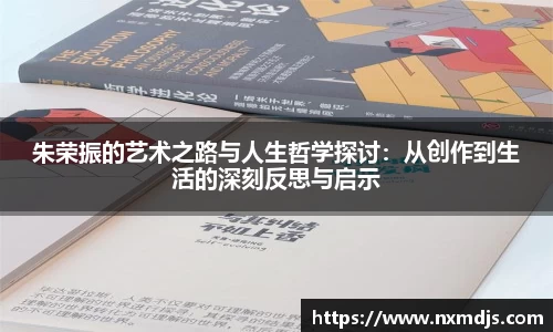 九游体育登录入口
