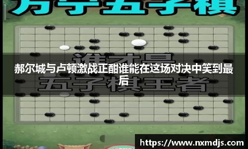 九游体育官网入口