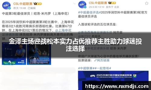九游体育官网入口