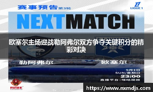 九游体育官网入口