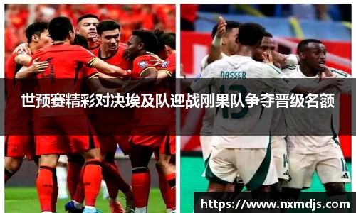 九游体育