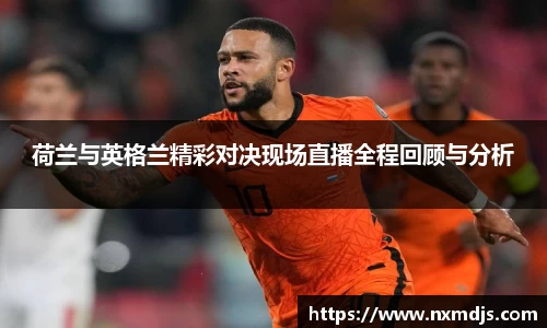 九游体育官网