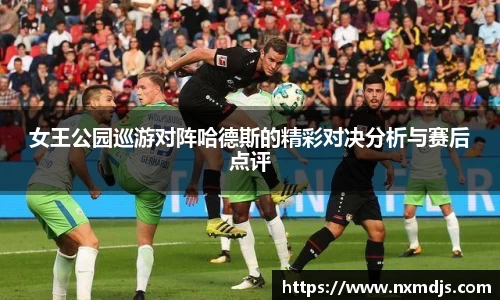 九游体育官网