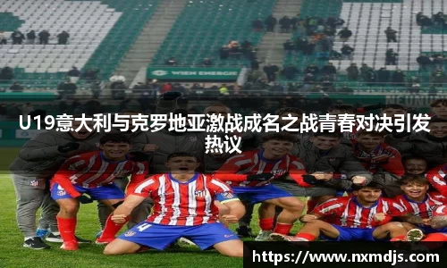 九游体育官网入口
