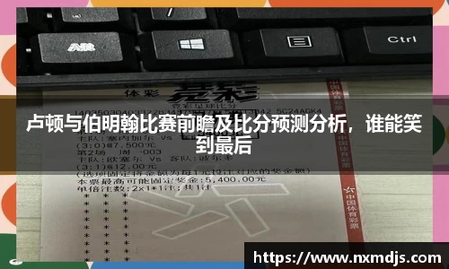 九游体育登录入口