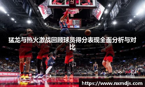 九游体育登录入口