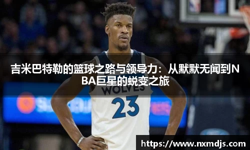 九游体育登录入口