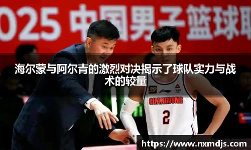 九游体育