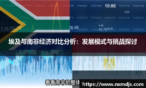 九游体育