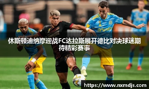 九游体育官网入口