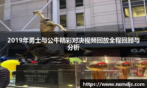 九游体育官网入口